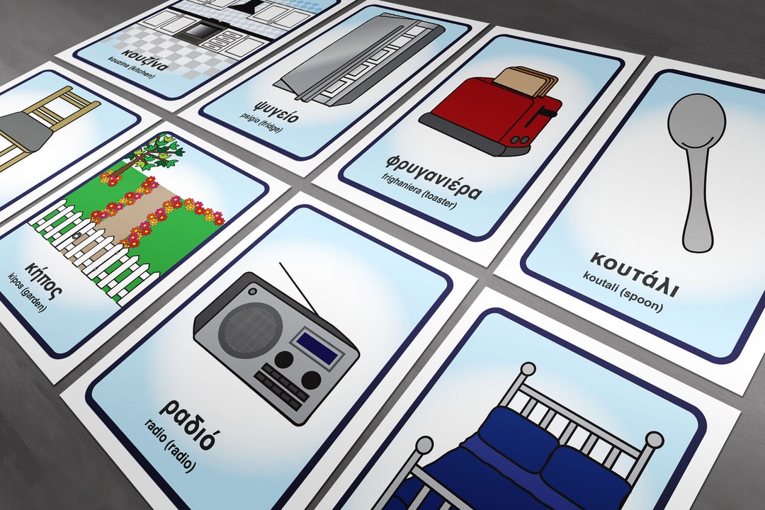 GREEK Flash Cards, Household, Instant Download - Etsy