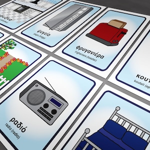Cartes flash grecques, ménage, téléchargement immédiat