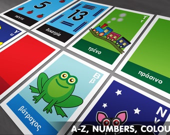 Greek Flash Cards – Printed Greek-English Learning Cards for Children and Beginners