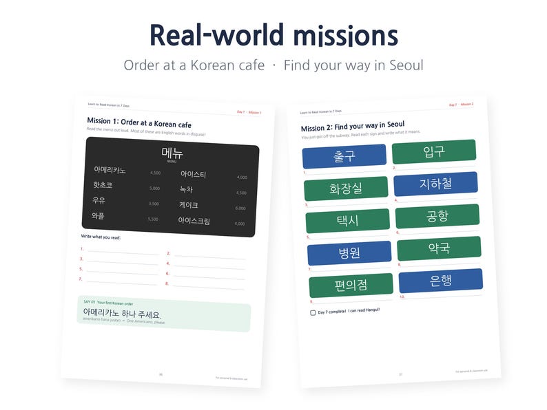 Learn to Read Korean in 7 Days Before Your Korea Trip, Printable Hangul Workbook for Beginners, Kpop & Kdrama Fan Gift image 5
