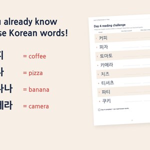 Learn to Read Korean in 7 Days Before Your Korea Trip, Printable Hangul Workbook for Beginners, Kpop & Kdrama Fan Gift image 4