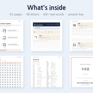 Learn to Read Korean in 7 Days Before Your Korea Trip, Printable Hangul Workbook for Beginners, Kpop & Kdrama Fan Gift image 6