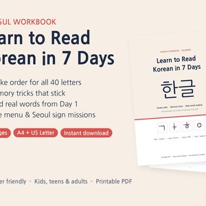 Learn to Read Korean in 7 Days Before Your Korea Trip, Printable Hangul Workbook for Beginners, Kpop & Kdrama Fan Gift image 1