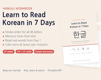 Learn to Read Korean in 7 Days Before Your Korea Trip, Printable Hangul Workbook for Beginners, Kpop & Kdrama Fan Gift