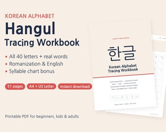 Hangul Tracing Worksheets, Write All 40 Korean Letters, Printable Korean Alphabet Practice for Kids & Adults, K-pop Fan Study Gift