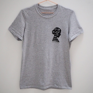 Jane Eyre T-shirt - Feminist Tshirt - Literary Quote Tee for Book Lover - Grey T-shirt- Slogan T-shirt - Feminism - Charlotte Bronte Quote image 4