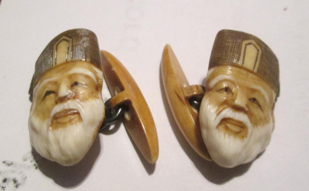 Paire De Boutons De Manchettes Vintage En Or à Motifs Asiatiques - Jolie Occasion