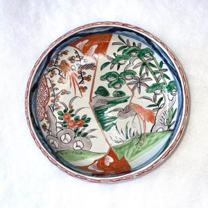 Antique Japanese Imari Bowl, 19th Century, Meiji Era, Very Good Condition