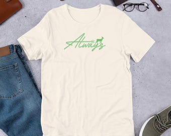 Always Patronus Green