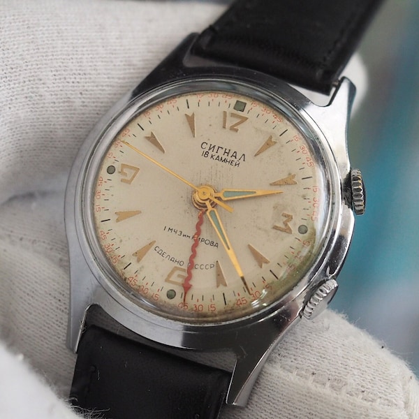 Signal 1McHZ - Rare 1950's  USSR men's watch SIGNAL , vintage mechanical wind up alarm wrist watch