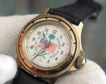 Vostok Komandirskie -Operation Desert Shield Desert Storm - Rare  - Vintage mechanical wind up  Men's Watch Wostok-Komandirskie