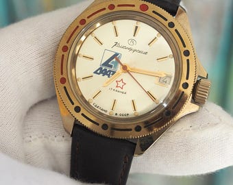 Wostok - Rare Vintage mechanical wind up  Men's Watch Wostok-Komandirskie - mint condition, unworn