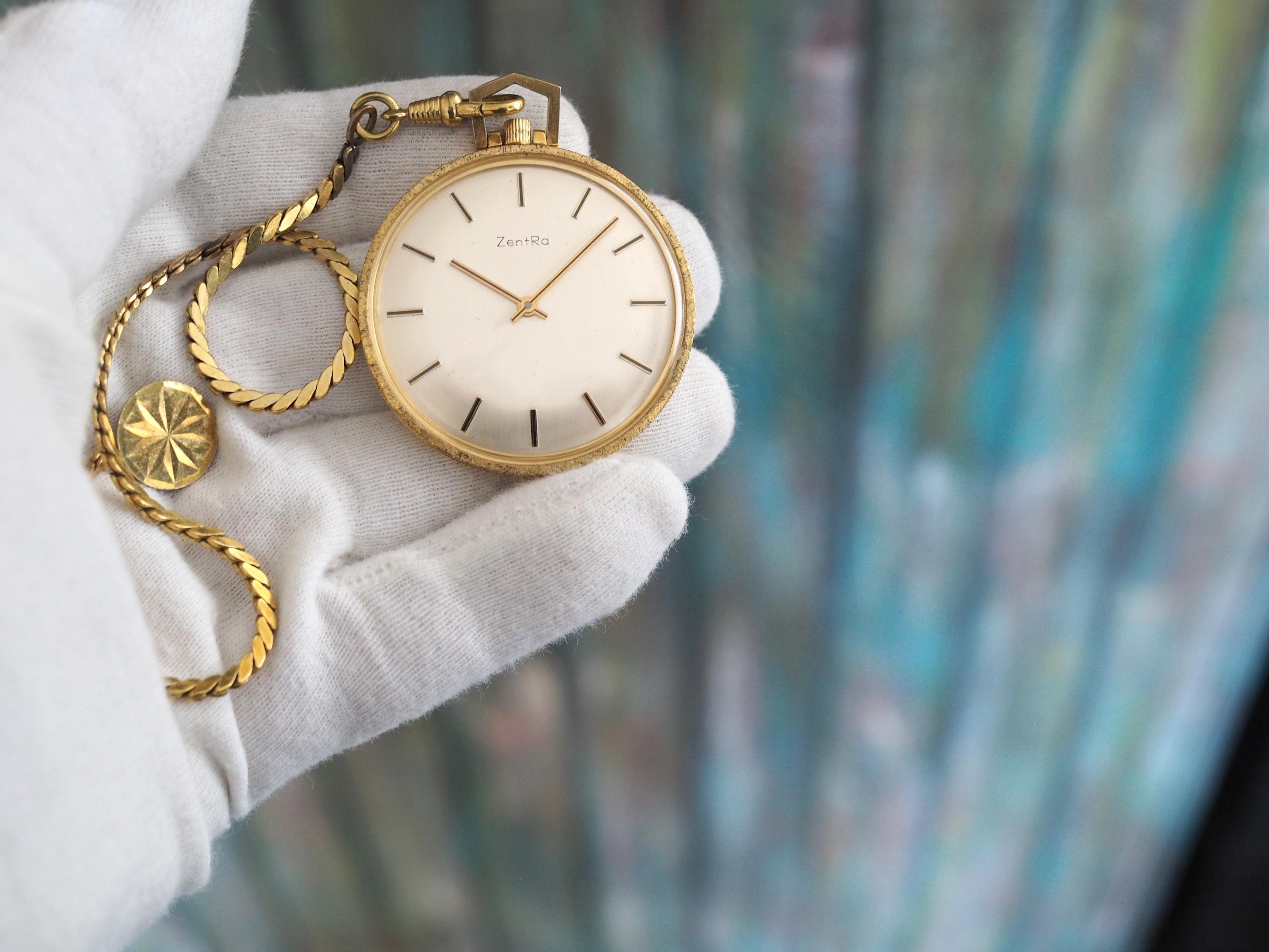 Zentra - German Mechanical Wind up Pocket Watch Zentra - Etsy