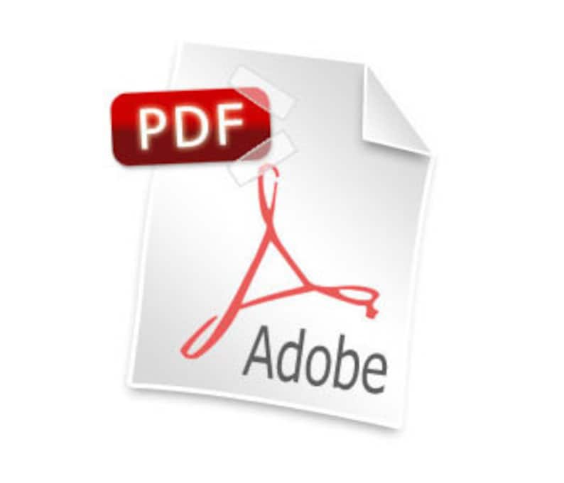 Pdf a. Безопасность пдф. pdf фото.
