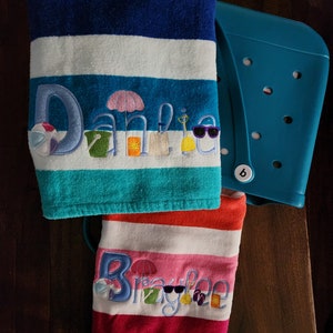 Kids Personalized Beachball Beach/Bath Towel