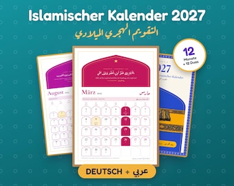 Op de afbeelding: Een islamitische kalender voor 2027 met pagina's met magentakleurige koppen, witte datumroosters en Arabische en Duitse tekst. Bovenaan staat 'Islamischer Kalender 2027' en de ronde badge toont '12 Monate + 12 Duas'. Een gele knop onderaan bevat de tekst 'DEUTSCH'.