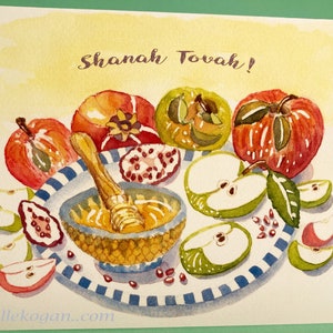 Harvest Wholeness - Carte du Nouvel An de Roch Hachana, par Michelle Kogan, Nouvel An juif, Shanah Tovah, carte de voeux, haïku, pour tout le monde