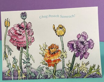 Ranunculus Hues Passover Greeting Card, By Michelle Kogan, Enticing Melt-away colors, Spring Scents, For Everyone, Captivating Pen and Ink