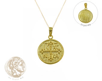 Round gold plated Constantinato