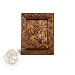 Saint George, wooden carved icon, Greek orthodox, handmade