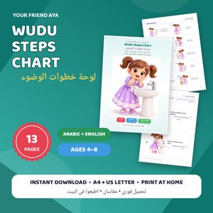 Può includere: Un grafico di 13 pagine sui passaggi del Wudu per bambini dai 4 agli 8 anni, con un personaggio dei cartoni animati in abito viola che esegue l'abluzione al lavandino. Il documento educativo include testo in arabo e inglese per A4 e US Letter.