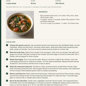 Actual PDF page 13 from A Taste of Comoros: Beef and Greens Roumazava recipe page.