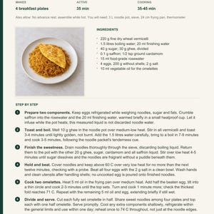 Actual PDF page 6 from A Taste of United Arab Emirates: Sweet Vermicelli and Omelette recipe page.