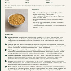 Actual PDF page 13 from A Taste of Bahrain: Chicken and Cracked-Wheat Porridge recipe page.
