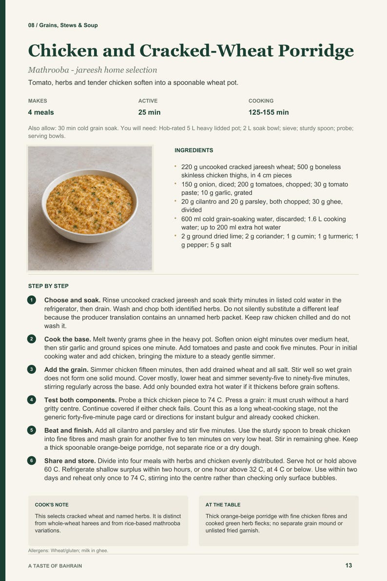 Actual PDF page 13 from A Taste of Bahrain: Chicken and Cracked-Wheat Porridge recipe page.