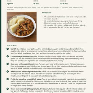 Actual PDF page 13 from A Taste of Cote d'Ivoire: Yam Akpessi with Aubergine Fish Mash recipe page.