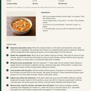 Actual PDF page 13 from A Taste of Cabo Verde: Chicken and Maize Rolon Soup recipe page.