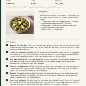 Actual PDF page 13 from A Taste of Cambodia: Samlor Korkor recipe page.