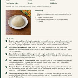 Actual PDF page 6 from A Taste of Congo: Maize-Cassava Foufou recipe page.