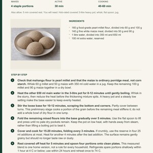 Actual PDF page 6 from A Taste of Namibia: Mahangu and Maize Oshifima recipe page.