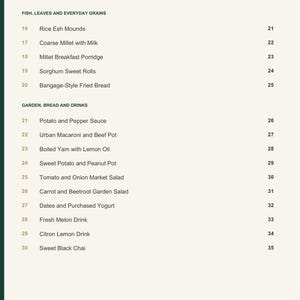 Actual PDF page 4 from A Taste of Chad: Contents, page 2.