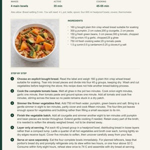 Actual PDF page 13 from A Taste of Saudi Arabia: Vegetable Qursan recipe page.