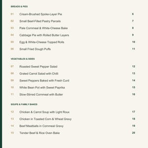 Actual PDF page 3 from A Taste of Kosovo: Contents, page 1.
