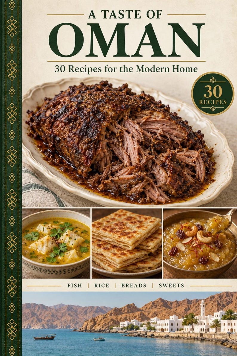 Actual cover of the A Taste of Oman PDF cookbook.