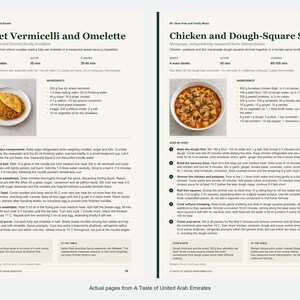 Two actual recipe pages from A Taste of United Arab Emirates.