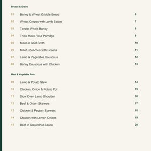 Actual PDF page 3 from A Taste of Mauritania: Contents, page 1.
