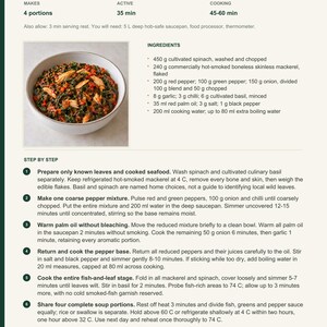 Actual PDF page 13 from A Taste of Nigeria: Efo Riro with Smoked Mackerel recipe page.