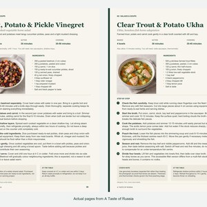 Two actual recipe pages from A Taste of Russia.
