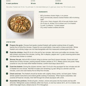 Actual PDF page 13 from A Taste of Jordan: Freekeh with Chicken recipe page.