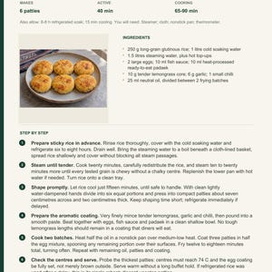Actual PDF page 13 from A Taste of Laos: Khao Jee recipe page.