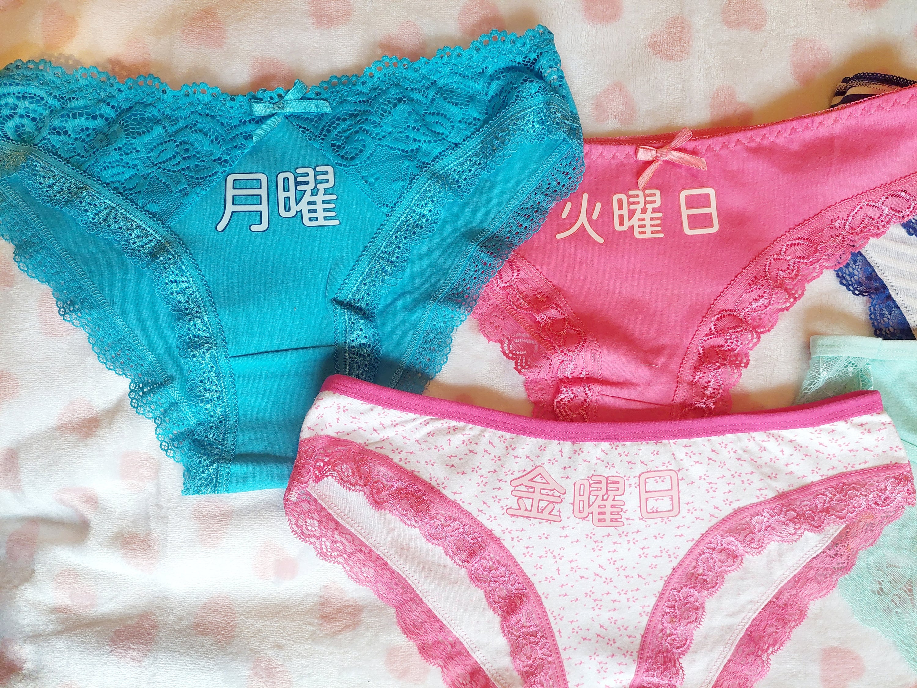 7-days-of-the-week-in-japanese-mystery-style-underwear-set-etsy