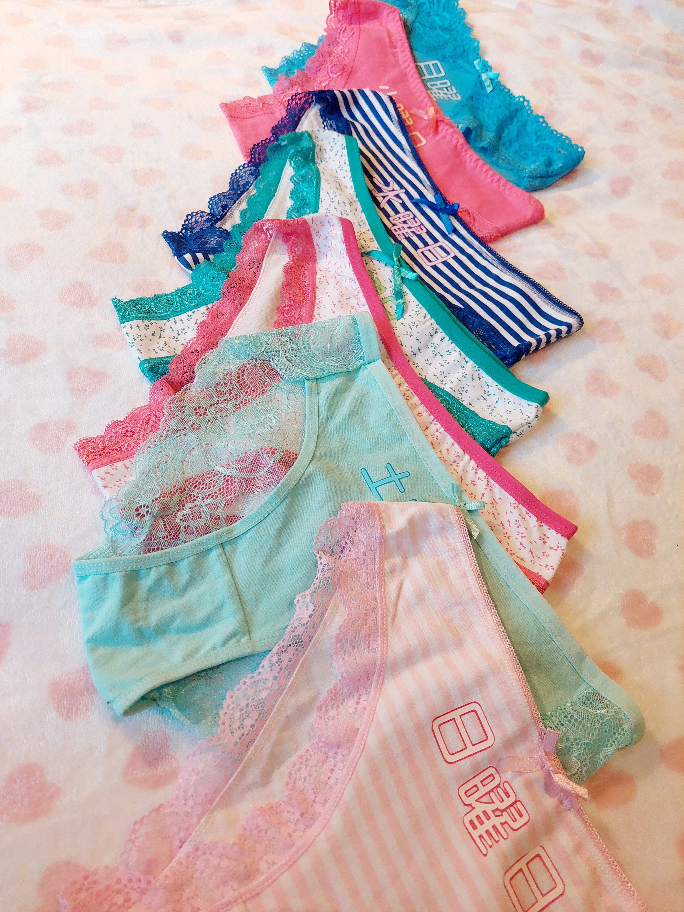 Japanese Underwear 