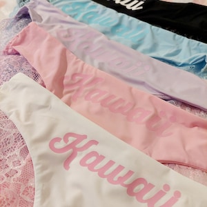Sous-vêtements cursifs Kawaii Word