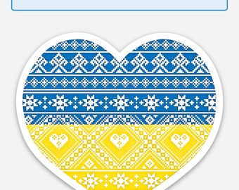 Keychain Ukraine heart