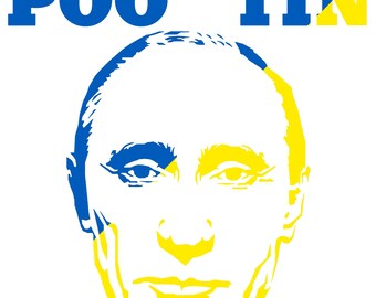 Poo tin Putin sticker (Ukraine) 4”x4”