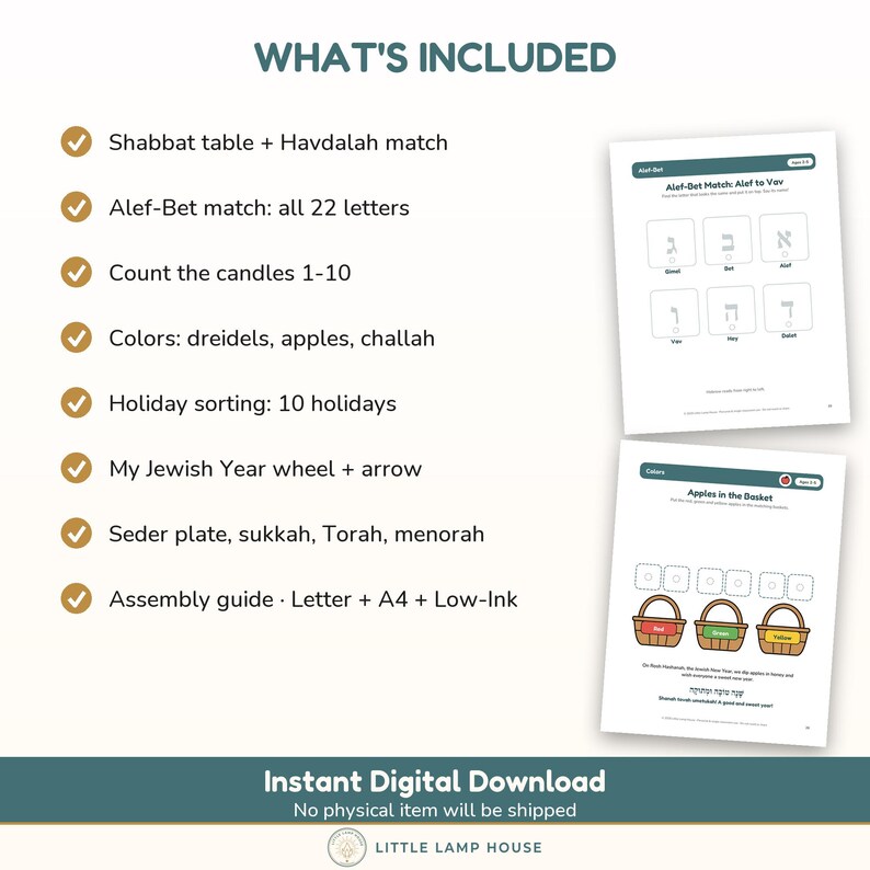 May include: A digital educational activity set featuring a list of included items: Shabbat table, Alef-Bet match, candle counting, colors, holiday sorting, Jewish Year wheel, Seder plate, and assembly guide, alongside two sample activity pages.